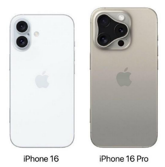 三元苹果16维修网点分享iPhone16系列提升明显吗 