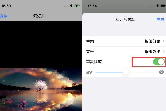 三元苹果14维修店分享iPhone14相册视频如何循环播放