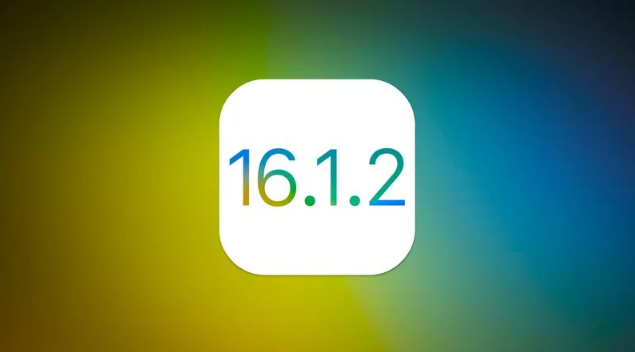 三元苹果维修分享iOS 16.2有Bug能降级吗？ iOS 16.1.2已关闭验证 