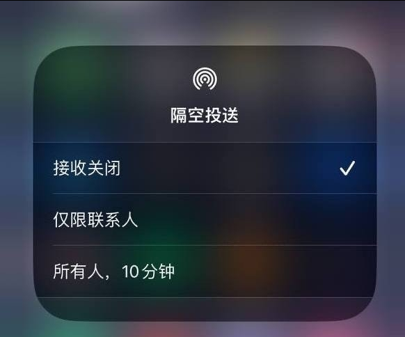 三元苹果手机维修分享iOS 16.1.1 正式版修复了哪些问题 