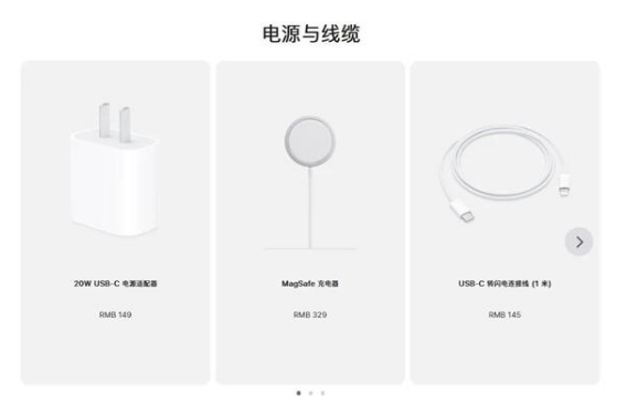 三元苹果手机维修分享相比iPhone 14，iPhone 15有哪些变化和改进 