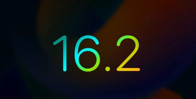 三元苹果手机维修分享iOS16.2 正式版什么时候发布 