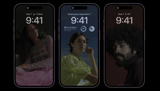 三元苹果14维修分享iPhone 14 Pro系列全天候显示会自动关闭 