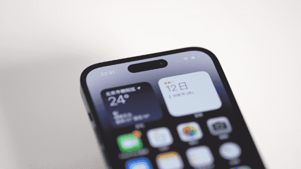 三元苹果14维修分享如何告诉别人你换了iPhone 14 Pro 