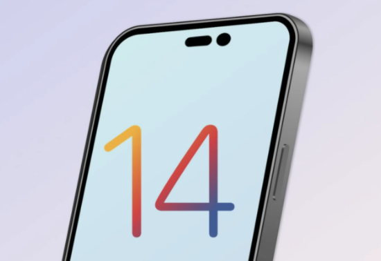 三元苹果14维修分享苹果iPhone14最快什么时候可以到手 