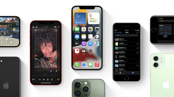 三元苹果手机维修分享iPhone14Pro涨价吗 