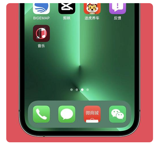 三元苹果手机维修分享iOS15.6正式版解决了哪些问题 