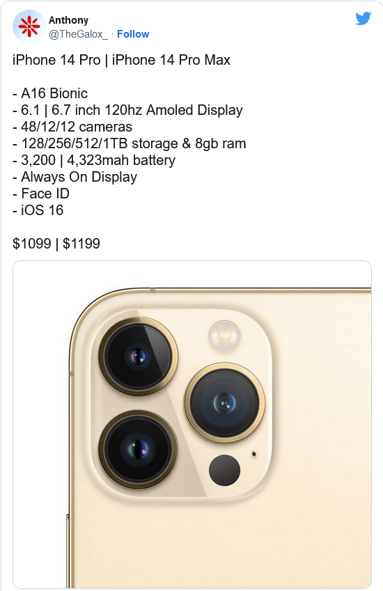 三元苹果14维修分享iPhone 14全系涨价 