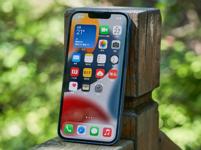 三元苹果手机维修分享升级 iOS 15.5 正式版后无法降级 