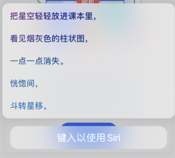 三元苹果手机维修分享iPhone 新技巧 