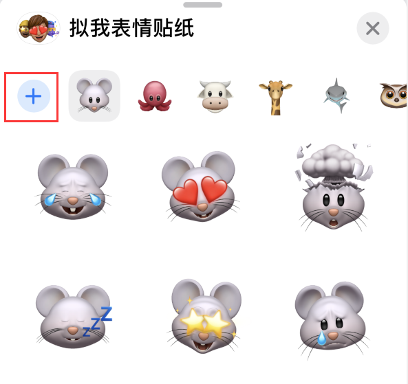 三元苹果手机维修分享iPhone 12 小技巧 