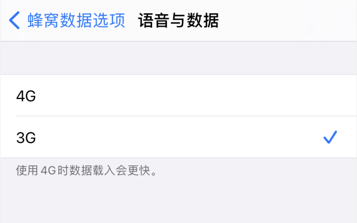 三元苹果手机维修分享iPhone 更新系统后找不到“个人热点”选项怎么办 