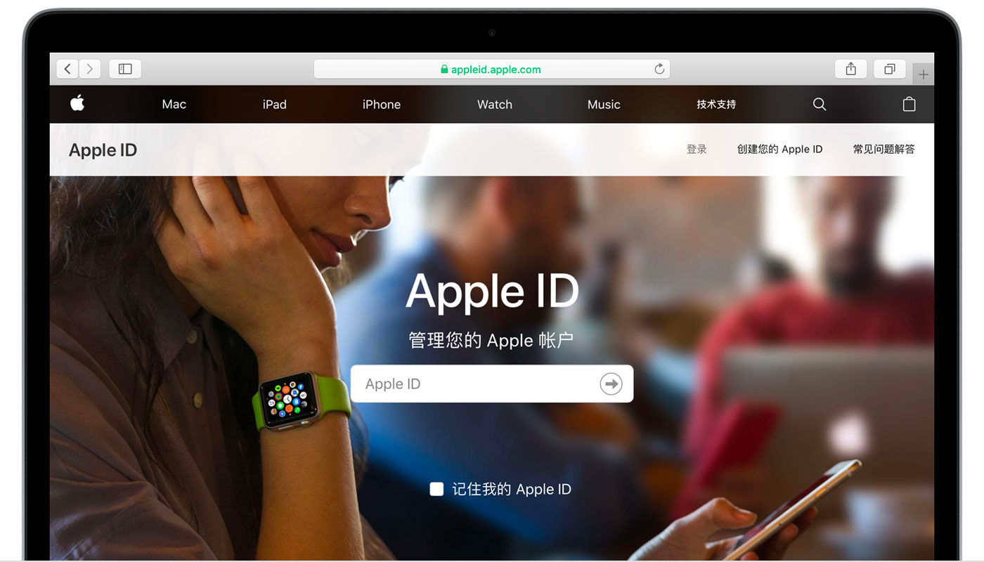 三元苹果手机维修分享iPhone 用户需注意 