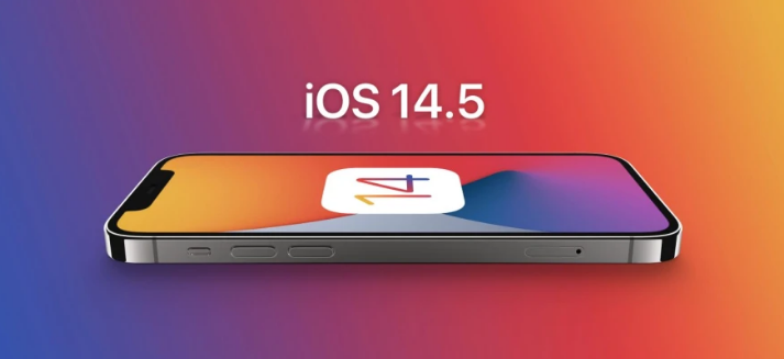 三元苹果手机维修分享谈谈iOS14.5正式版的使用感受 