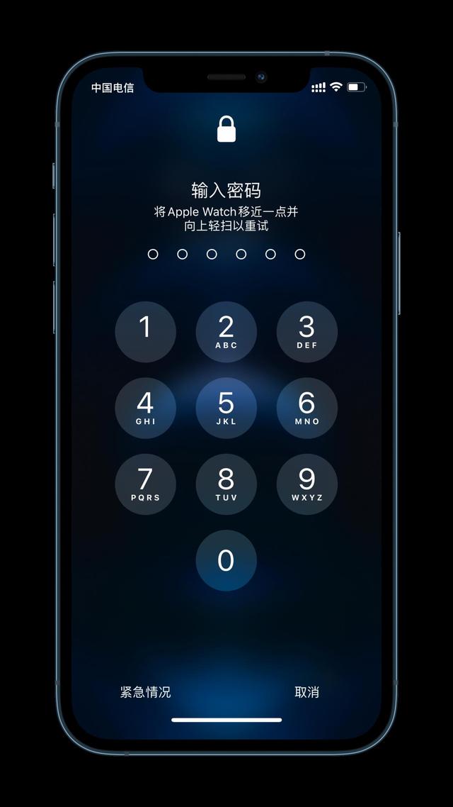 三元苹果手机维修分享Apple Watch解锁iPhone功能效果怎么样 