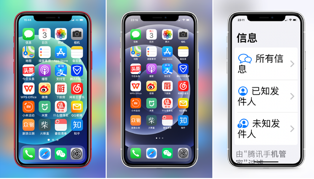 三元苹果手机维修分享iPhone12老人模式如何开启 