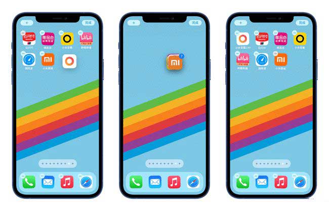 三元苹果手机维修分享iPhone 12如何批量移动 App 图标 