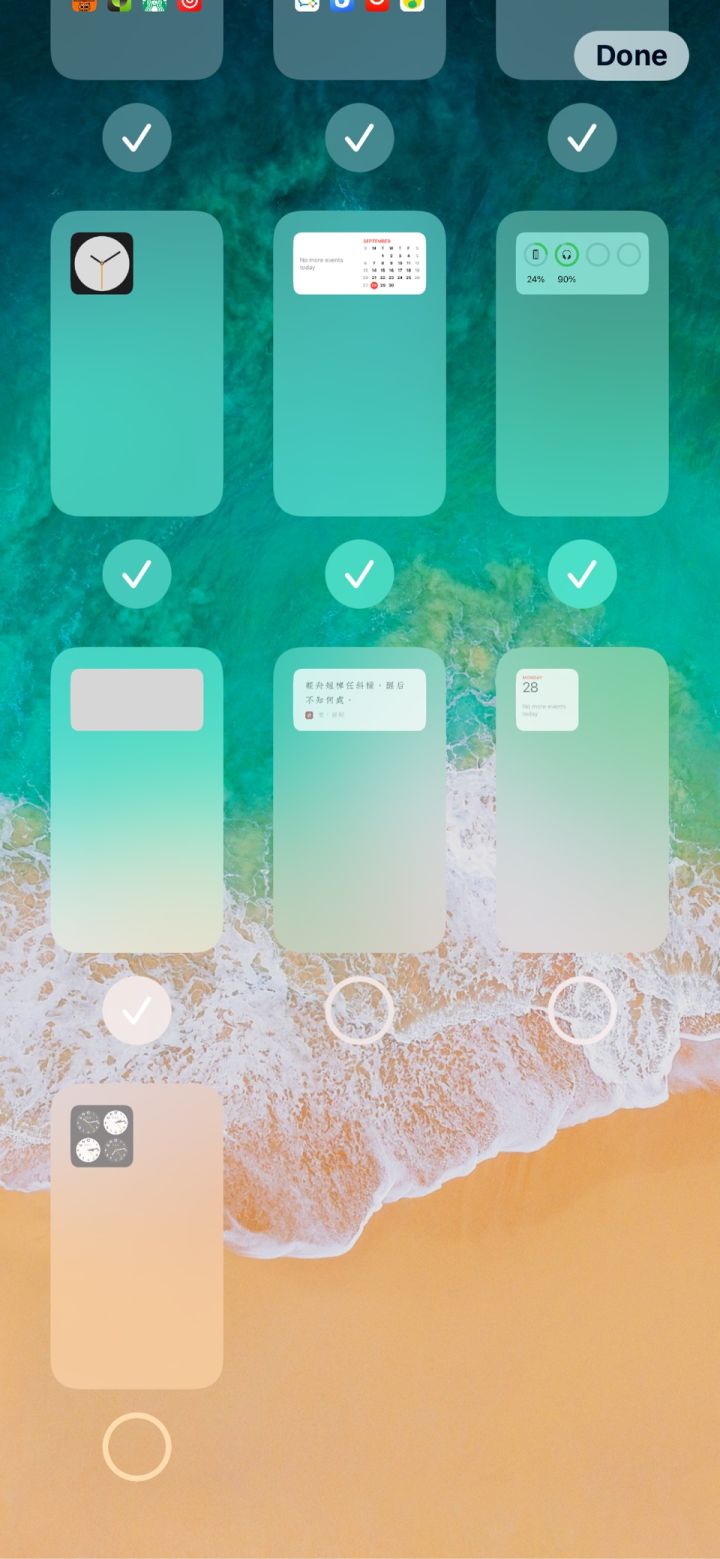 三元苹果手机维修分享iPhone 升级 iOS 14 后的四个实用小技巧 