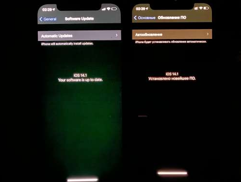 三元苹果手机维修分享iPhone12问题汇总 