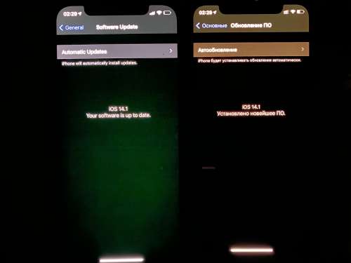 三元苹果手机维修分享iPhone 12 显示黑色画面时发绿光怎么办 