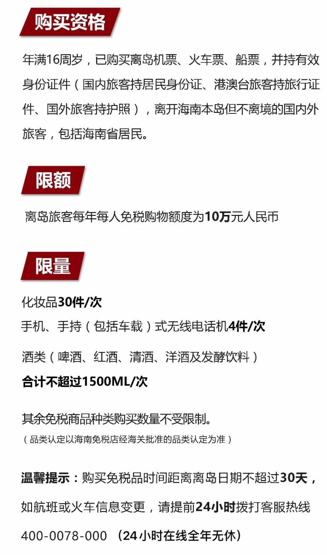 三元苹果手机维修分享琼版 iPhone 12 售价 4784 元起，如何才能买到 