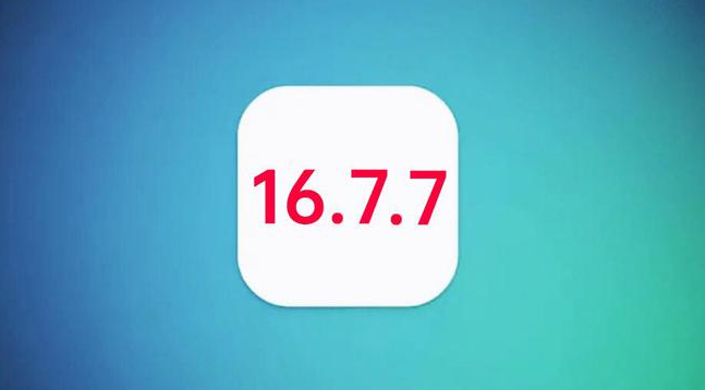 三元苹果手机维修分享iOS 16.7.7正式版升级_iOS 16.7.7 正式版一键刷机教程 