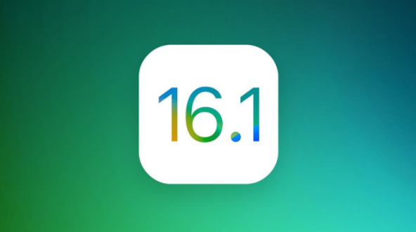 三元苹果手机维修分享iOS 16.1 RC版升级_iOS 16.1 RC版一键刷机教程 