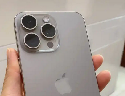 三元iPhone15序列号查询分享如何查找苹果15手机序列号的位置 