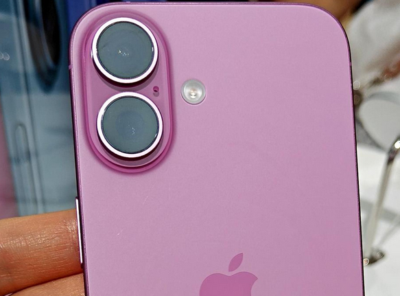 三元苹果16卡顿维修分享如何优化iPhone16手机卡顿问题 