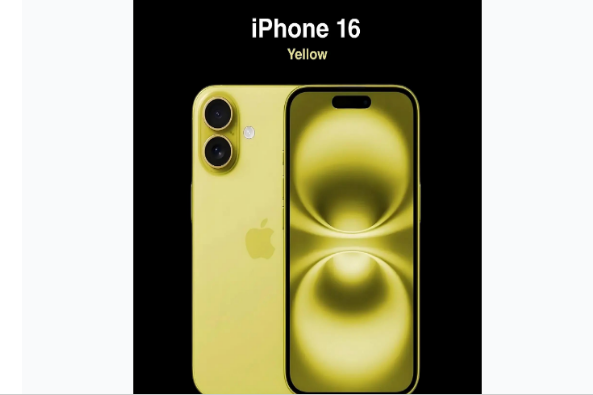 三元苹果手机维修分享iPhone 16换电池 